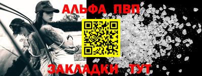 mdpv Кулебаки