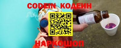 mdpv Кулебаки