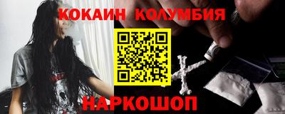mdpv Кулебаки