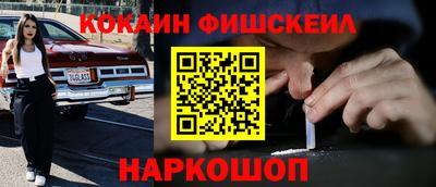 MDMA Premium VHQ Кумертау