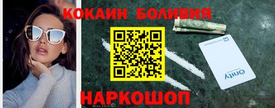 mdpv Кулебаки