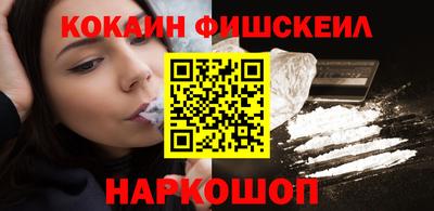 mdpv Кулебаки