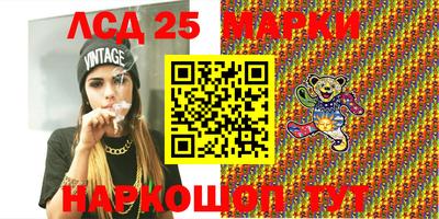 MDMA Premium VHQ Кумертау
