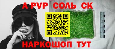MDMA Premium VHQ Кумертау