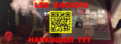 MDMA Premium VHQ Кумертау