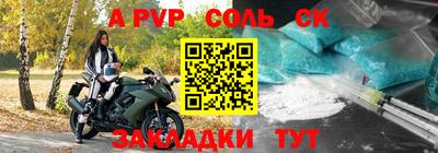 mdpv Кулебаки