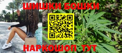 спайс Кунгур