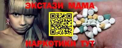 mdpv Кулебаки