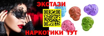 MDMA Premium VHQ Кумертау