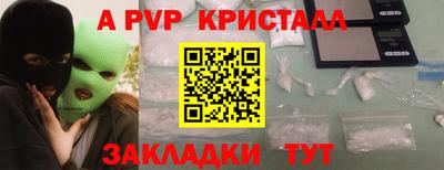 mdpv Кулебаки