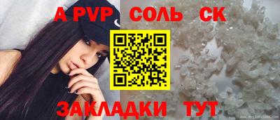 MDMA Premium VHQ Кумертау