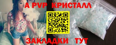 MDMA Premium VHQ Кумертау