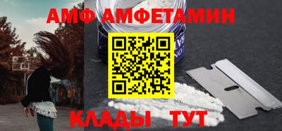 MDMA Premium VHQ Кумертау