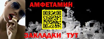 mdpv Кулебаки