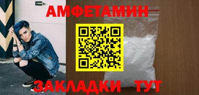 MDMA Premium VHQ Кумертау