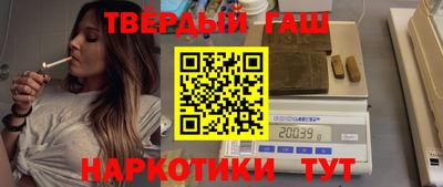 MDMA Premium VHQ Кумертау