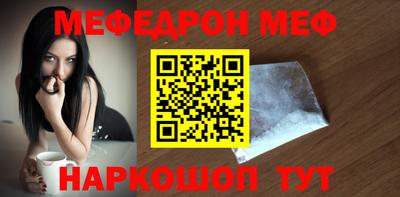 MDMA Premium VHQ Кумертау