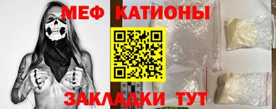 MDMA Premium VHQ Кумертау