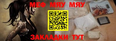 mdpv Кулебаки