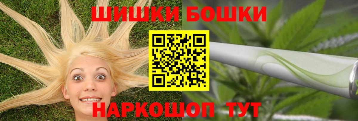 Марихуана марихуана Пугачёв